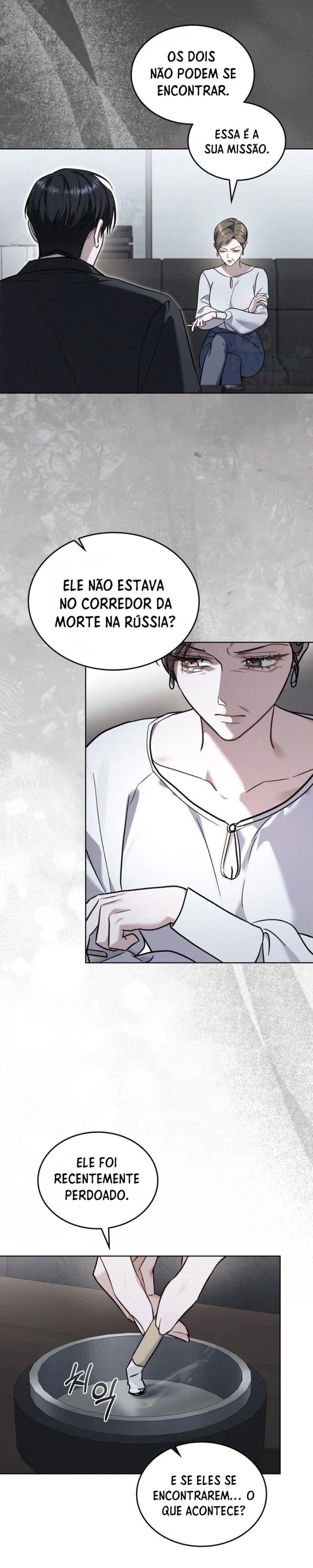 Read Merry Psycho PT Manga Online