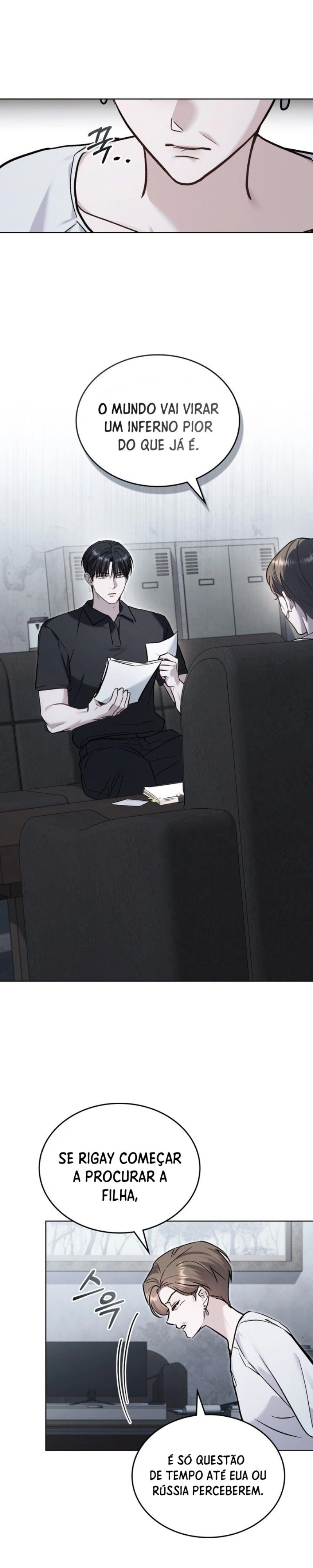 Read Merry Psycho PT Manga Online