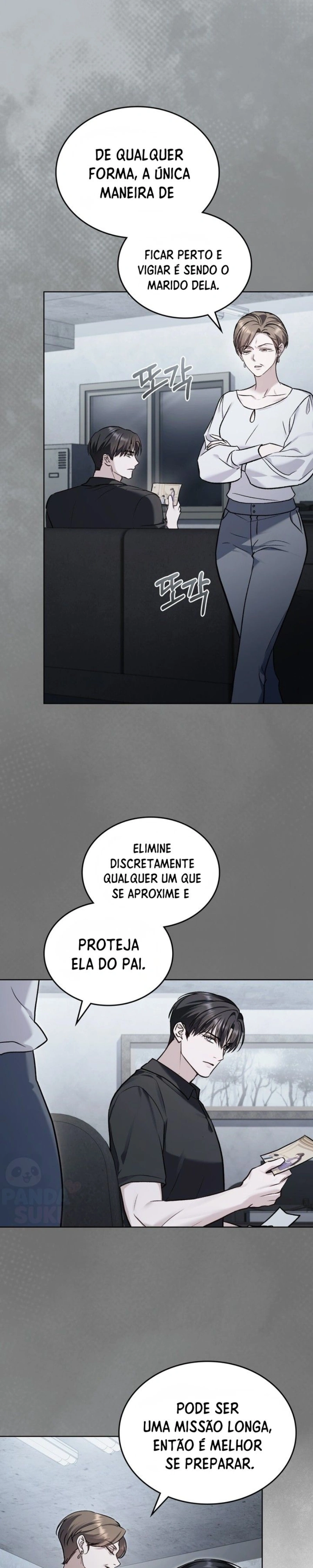 Read Merry Psycho PT Manga Online