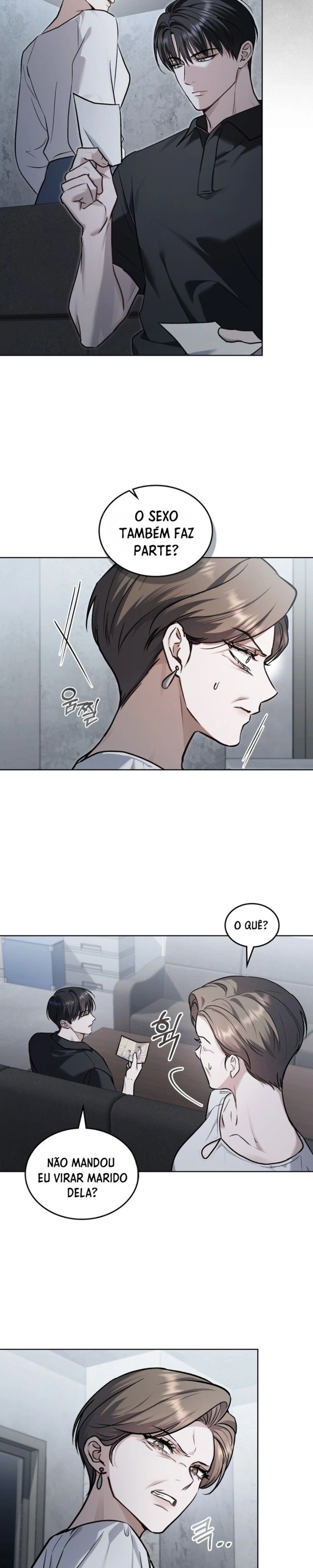 Read Merry Psycho PT Manga Online