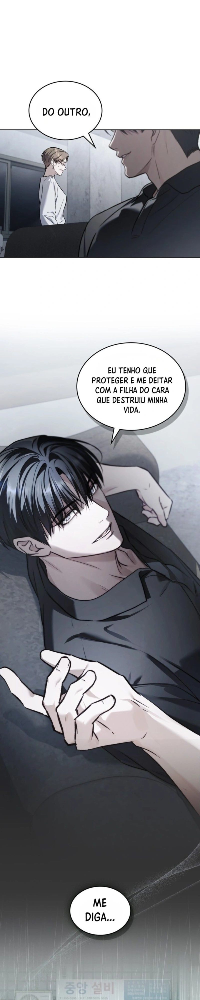 Read Merry Psycho PT Manga Online