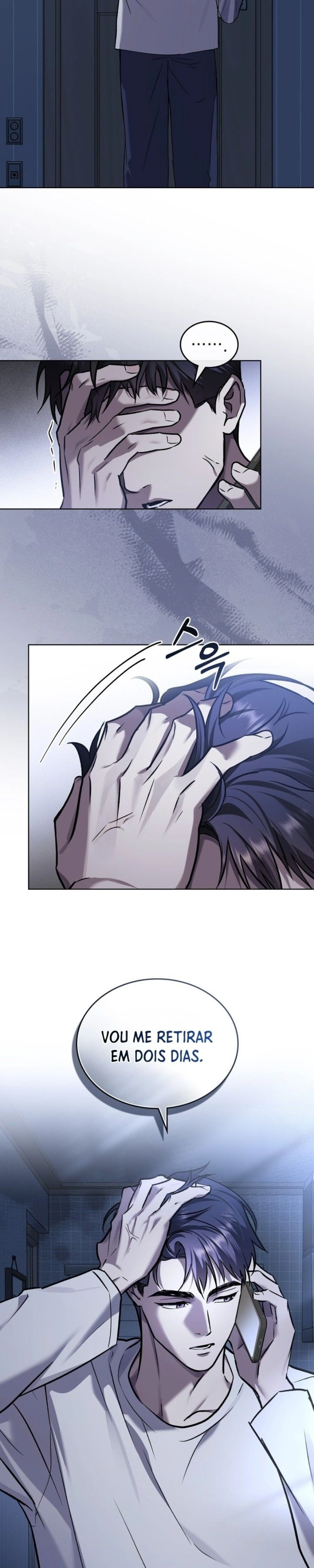 Read Merry Psycho PT Manga Online