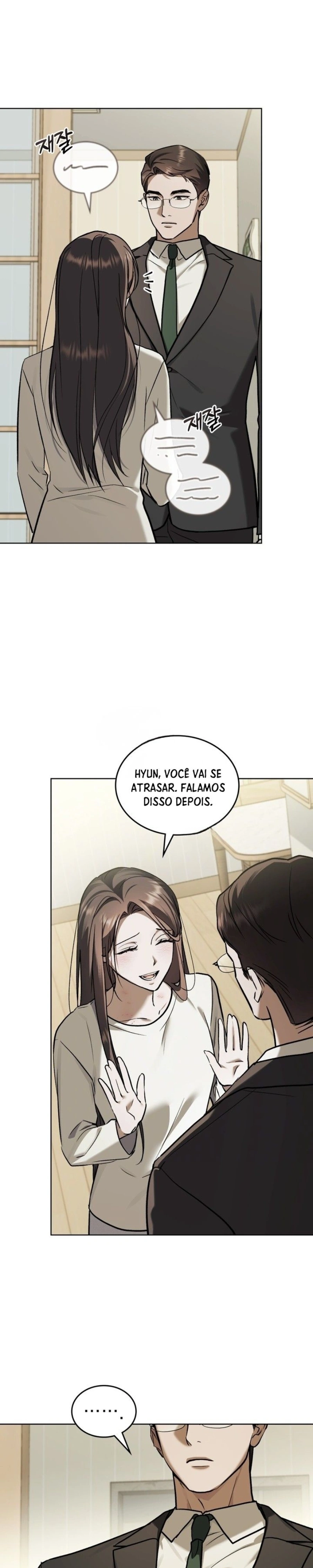 Read Merry Psycho PT Manga Online