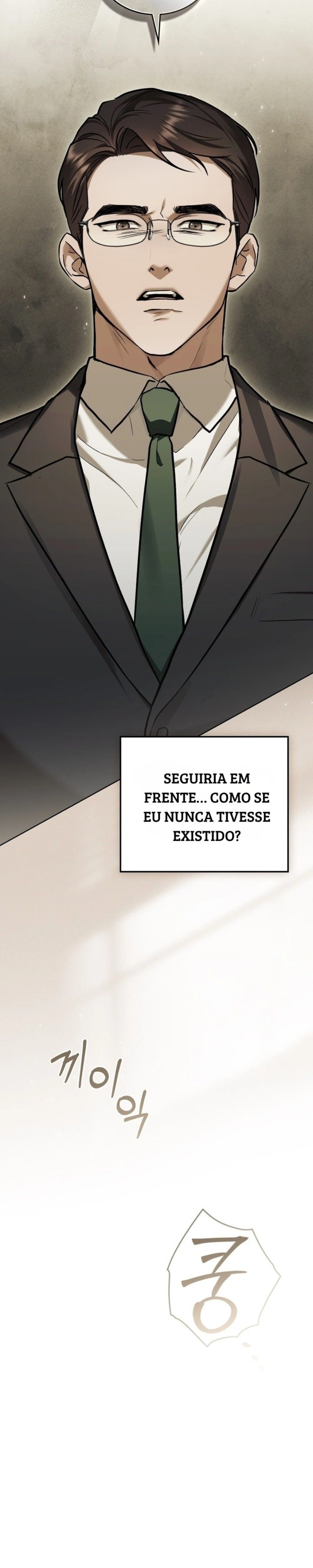 Read Merry Psycho PT Manga Online