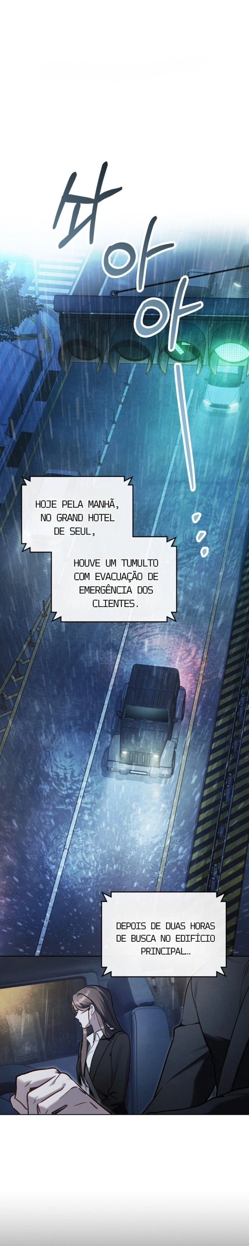 Read Merry Psycho PT Manga Online