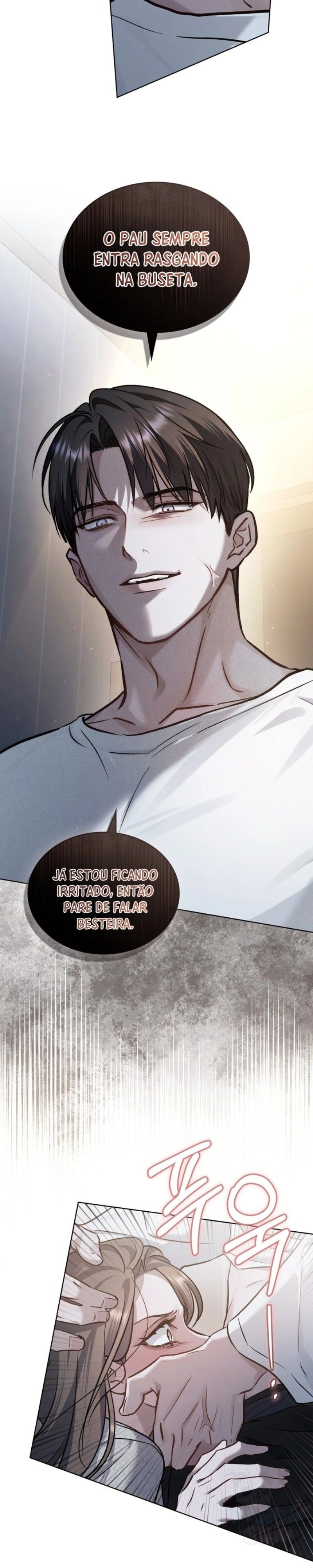 Read Merry Psycho PT Manga Online