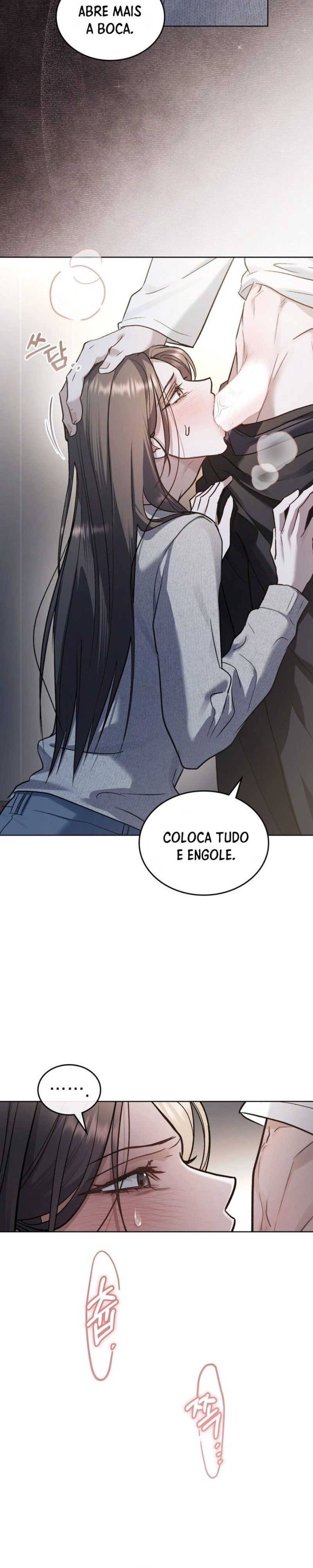 Read Merry Psycho PT Manga Online