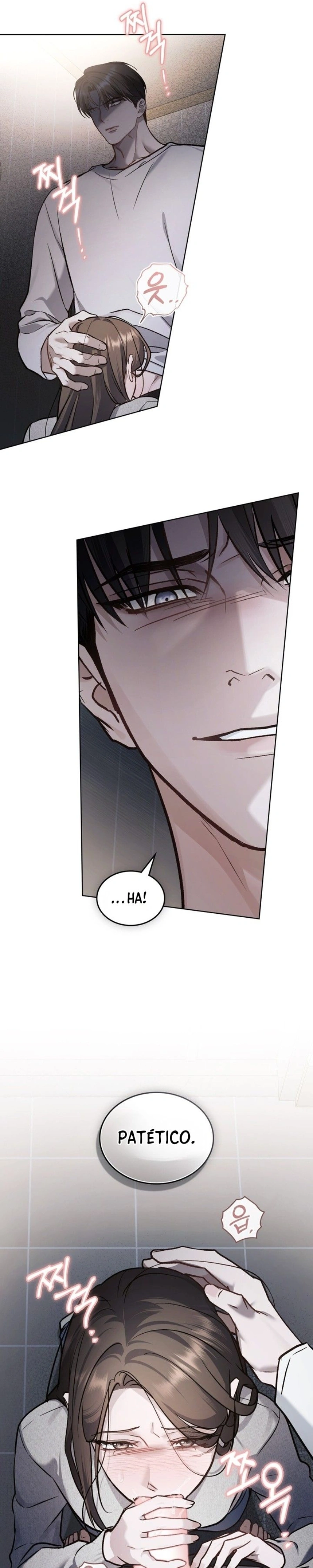 Read Merry Psycho PT Manga Online