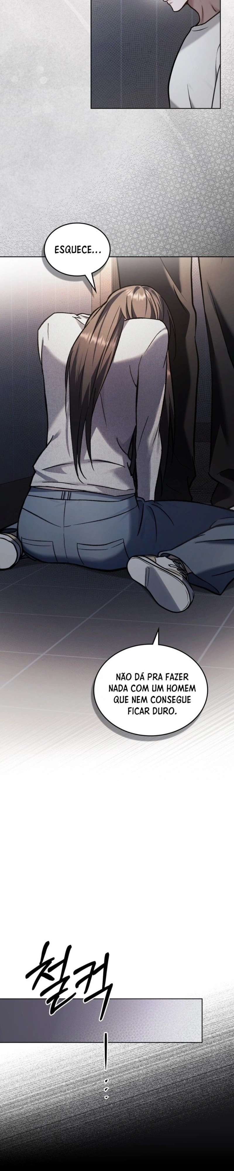 Read Merry Psycho PT Manga Online