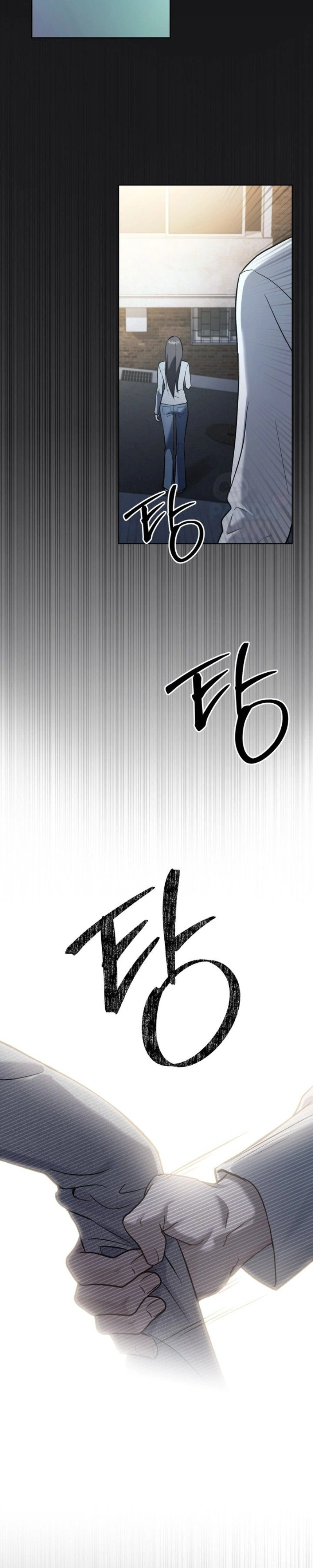 Read Merry Psycho PT Manga Online