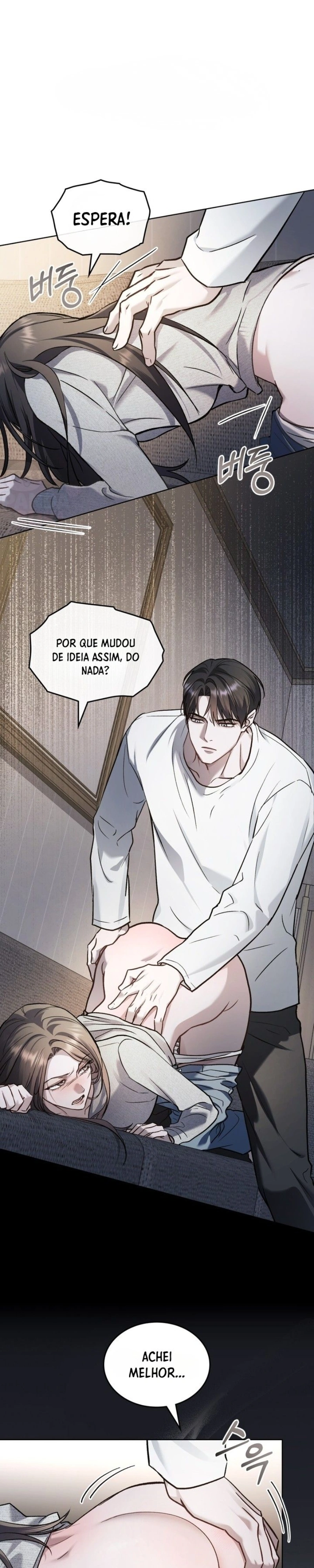 Read Merry Psycho PT Manga Online