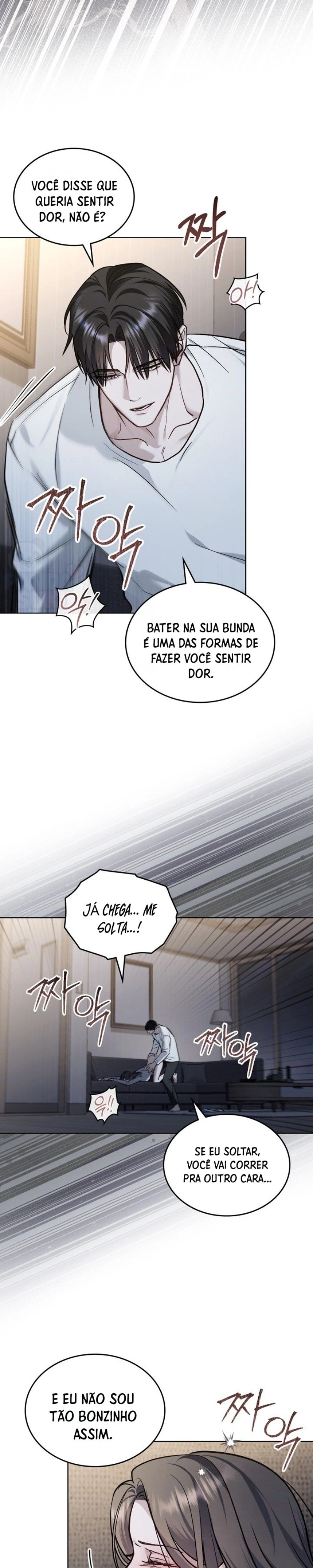 Read Merry Psycho PT Manga Online