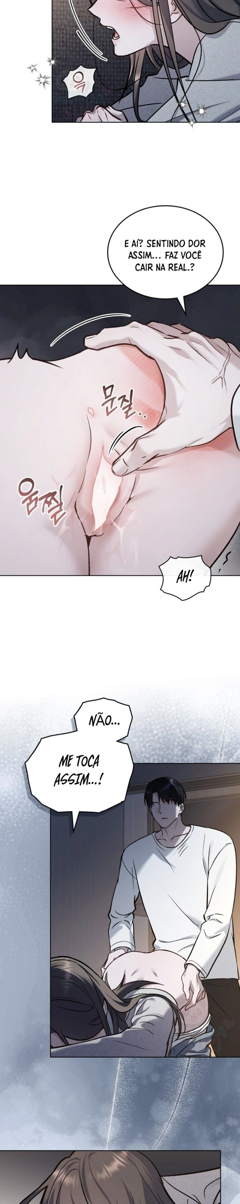 Read Merry Psycho PT Manga Online