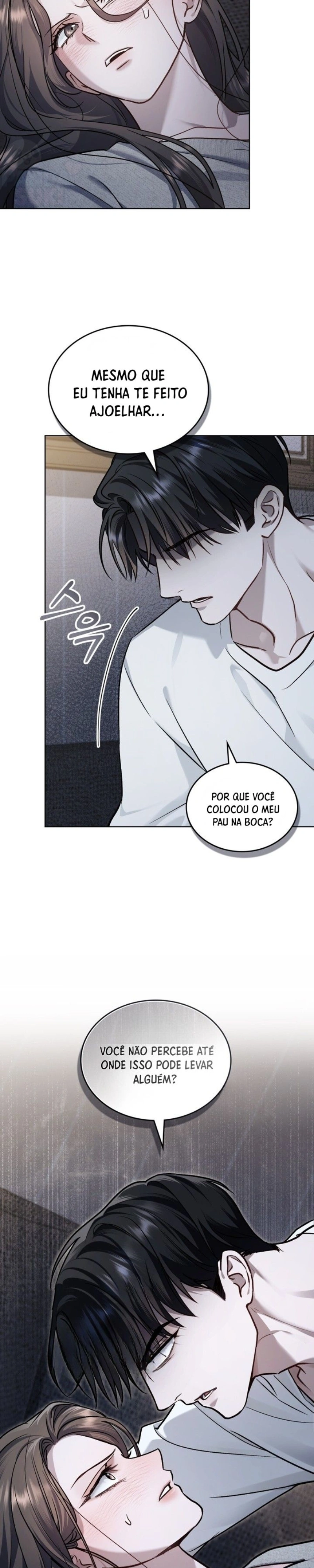 Read Merry Psycho PT Manga Online