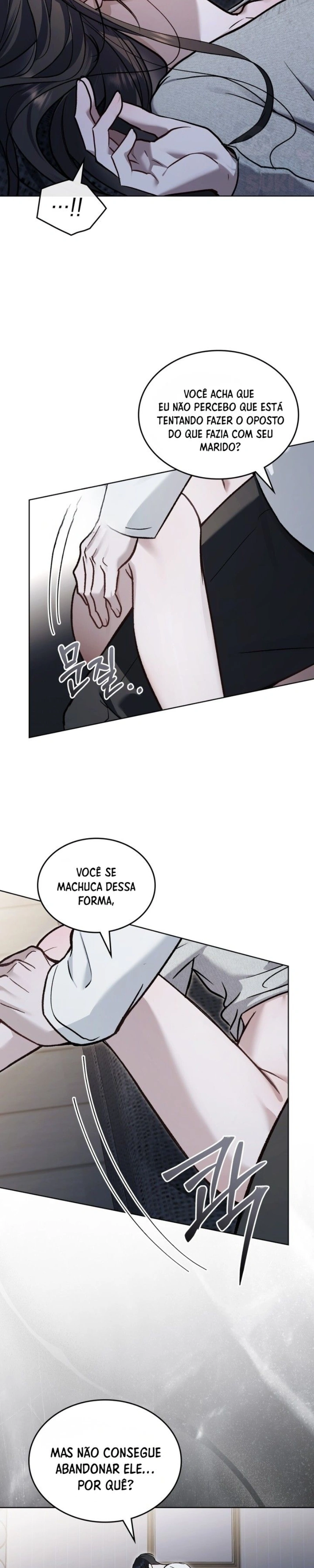 Read Merry Psycho PT Manga Online