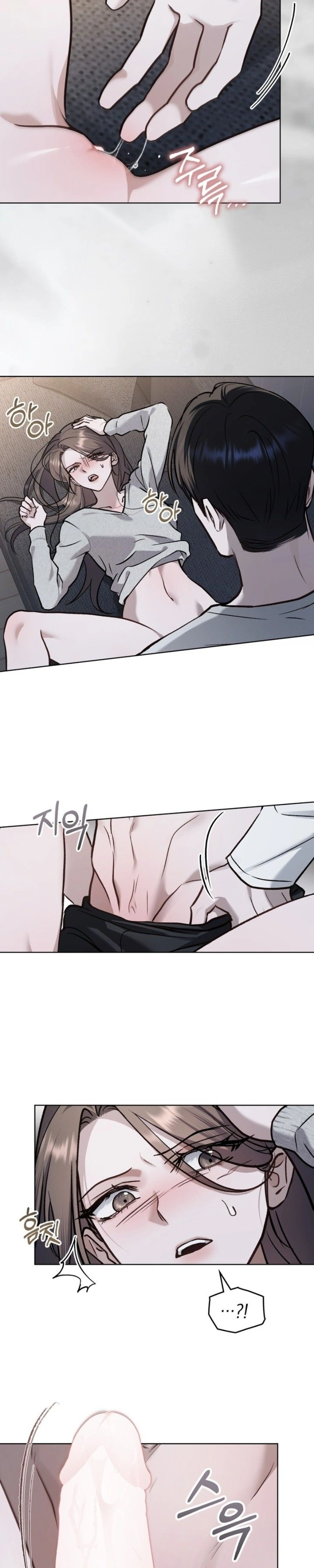 Read Merry Psycho PT Manga Online