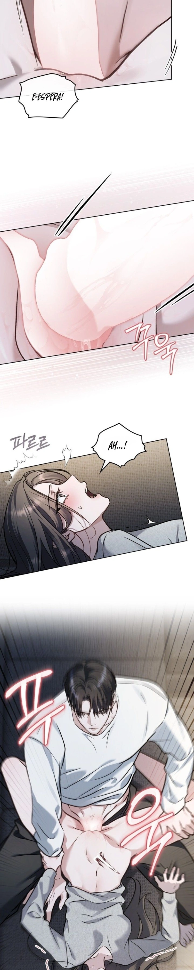 Read Merry Psycho PT Manga Online