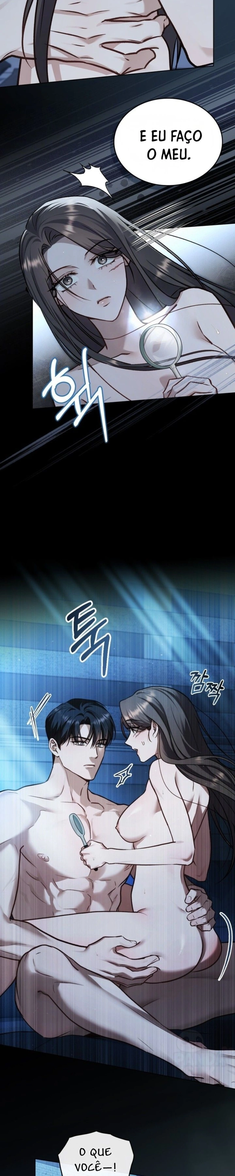 Read Merry Psycho PT Manga Online