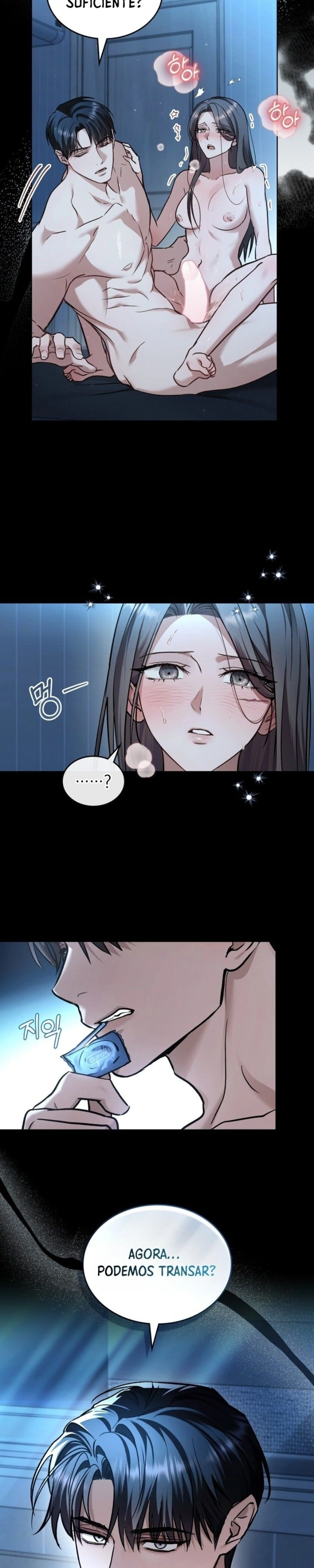 Read Merry Psycho PT Manga Online