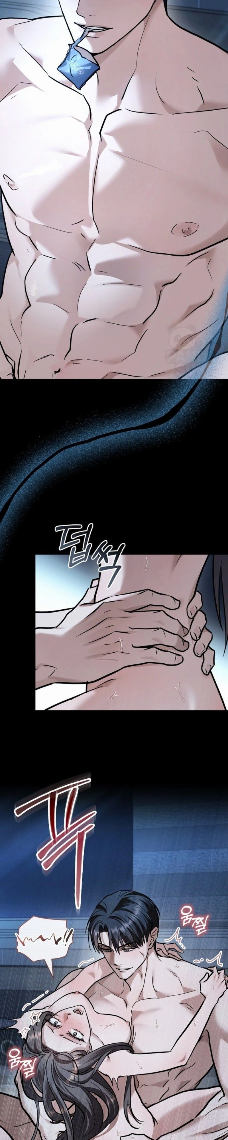 Read Merry Psycho PT Manga Online