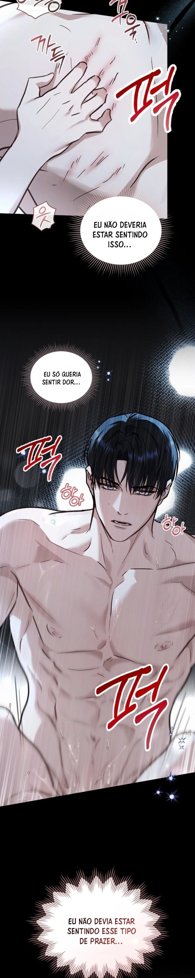 Read Merry Psycho PT Manga Online