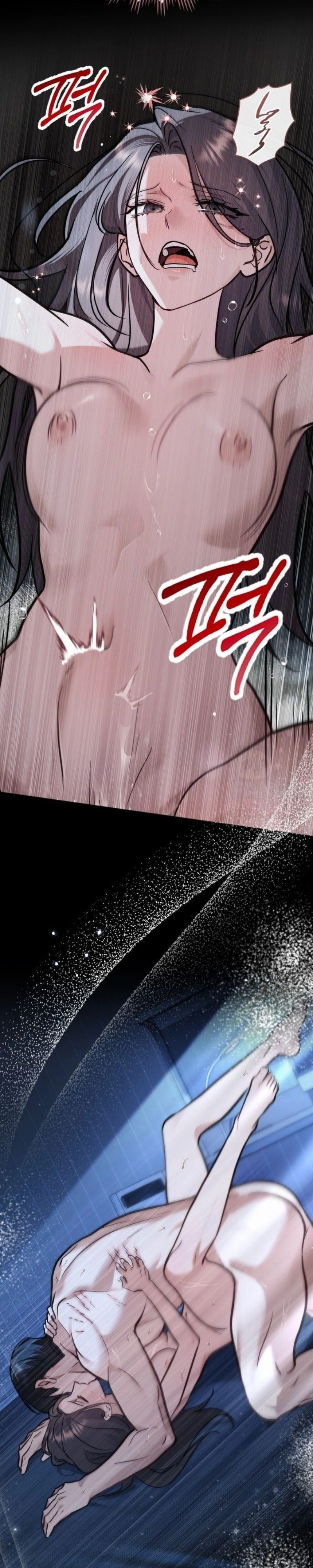 Read Merry Psycho PT Manga Online