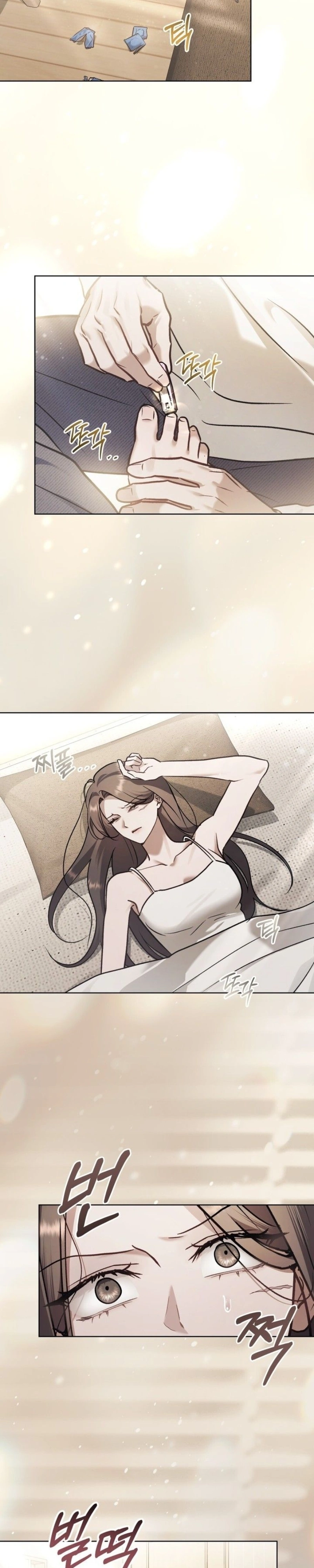 Read Merry Psycho PT Manga Online