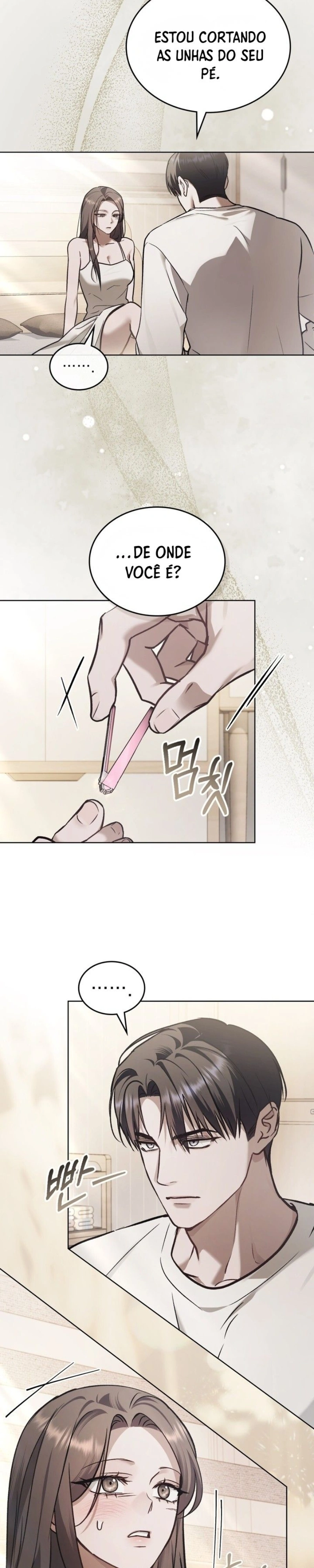 Read Merry Psycho PT Manga Online