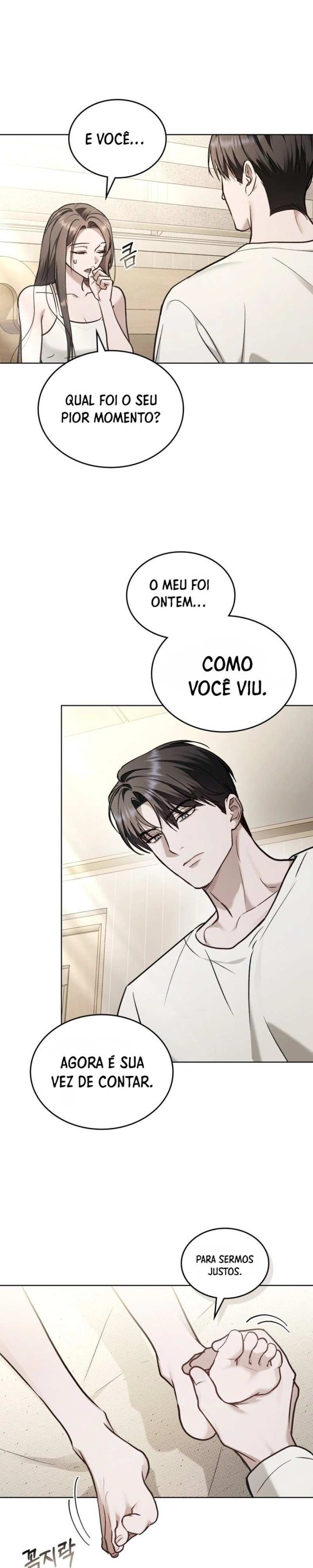 Read Merry Psycho PT Manga Online