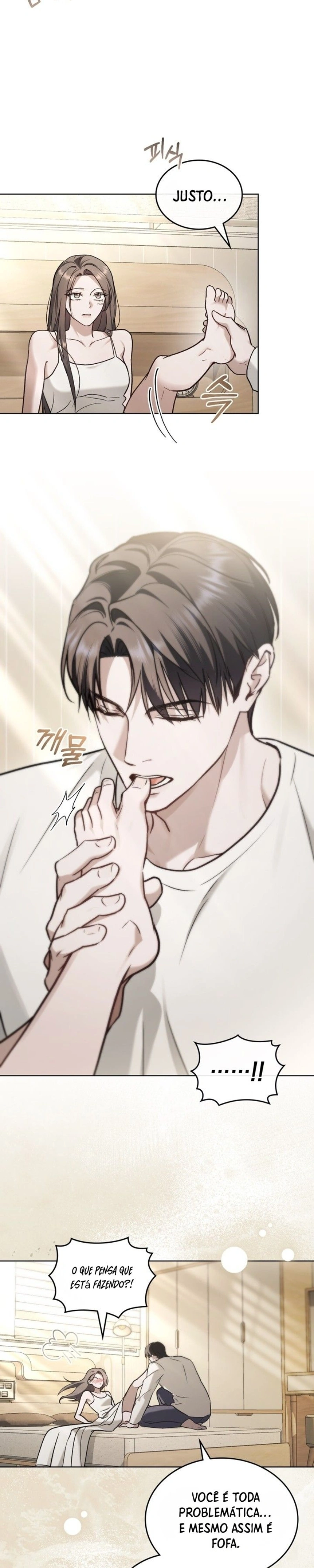 Read Merry Psycho PT Manga Online