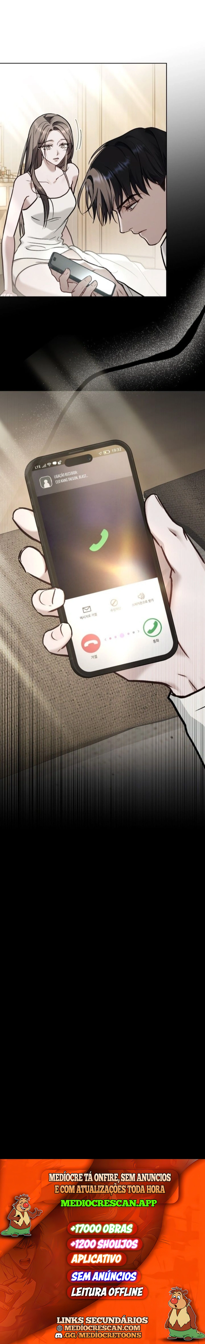 Read Merry Psycho PT Manga Online