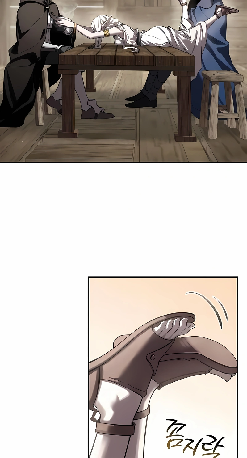 Read Mestre Espadachim Criado Pelas Estrelas PT Manga Online