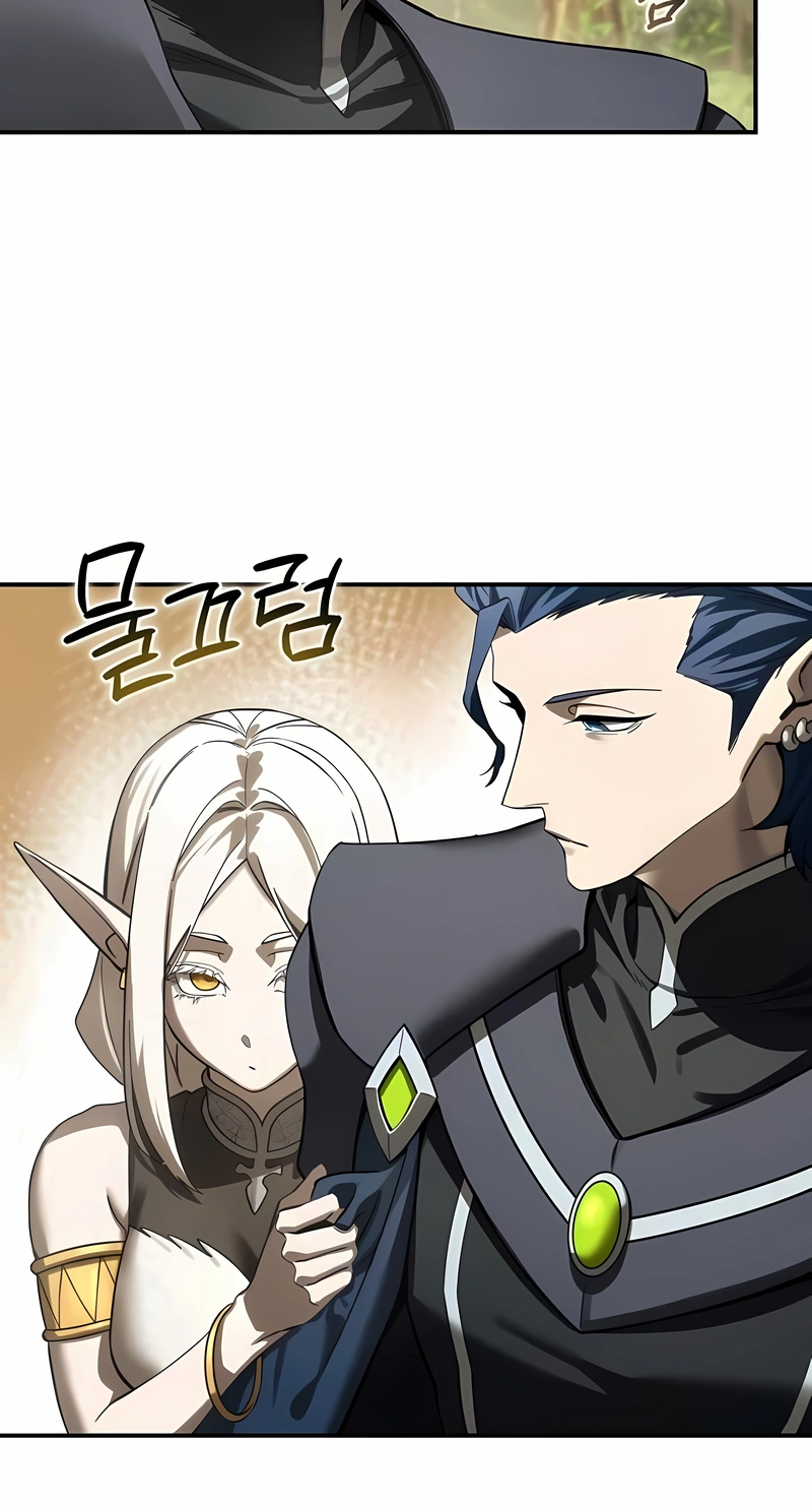 Read Mestre Espadachim Criado Pelas Estrelas PT Manga Online