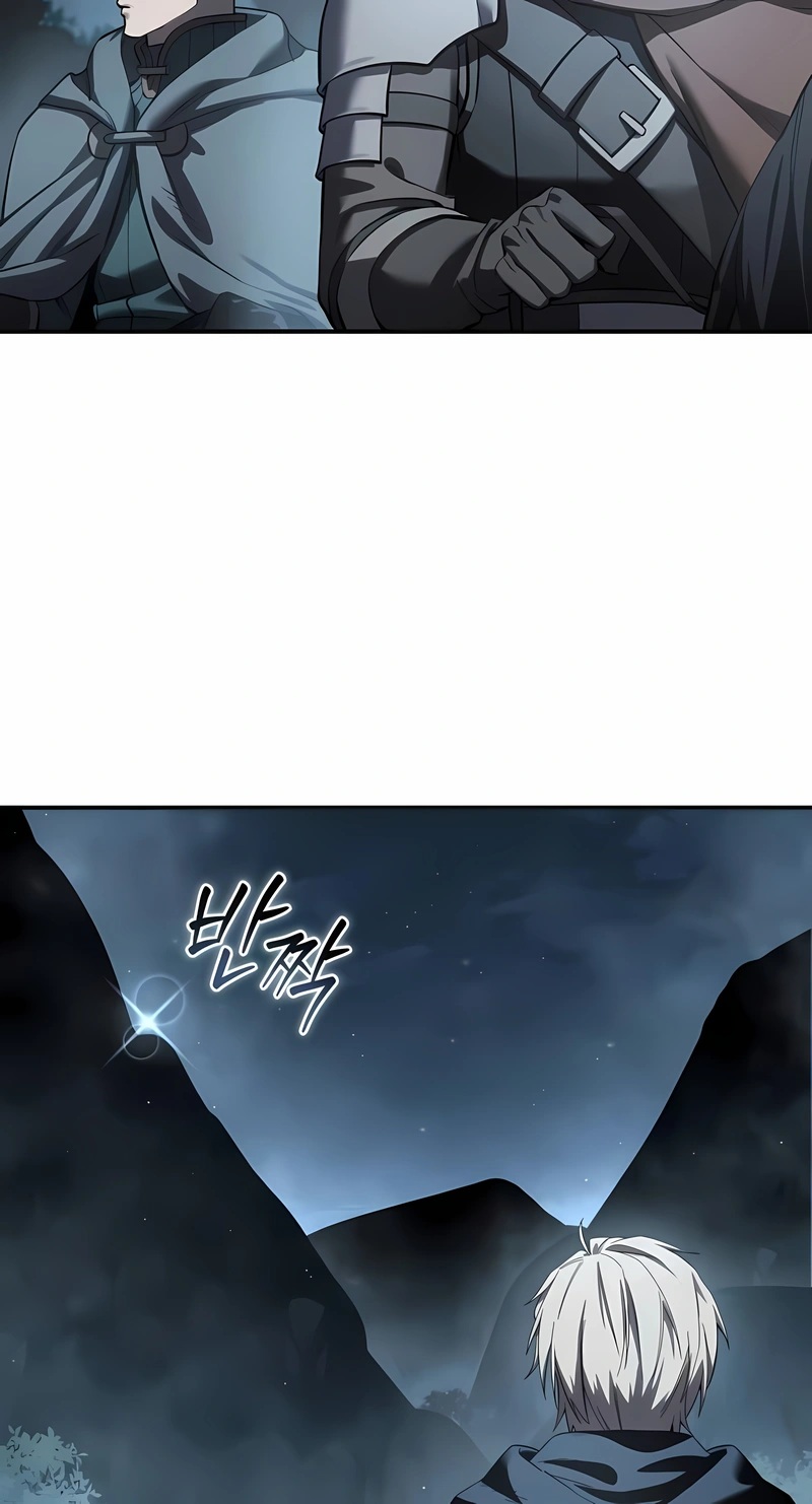 Read Mestre Espadachim Criado Pelas Estrelas PT Manga Online