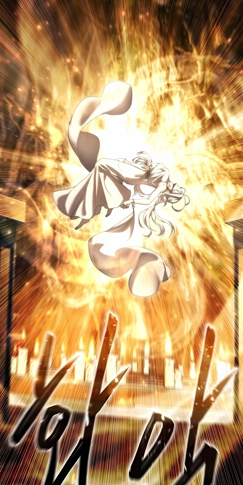 Read Mestre Espadachim Criado Pelas Estrelas PT Manga Online