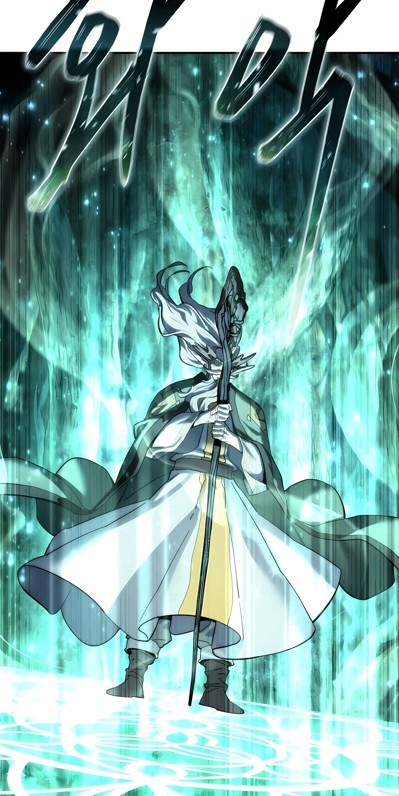 Read Mestre Espadachim Criado Pelas Estrelas PT Manga Online