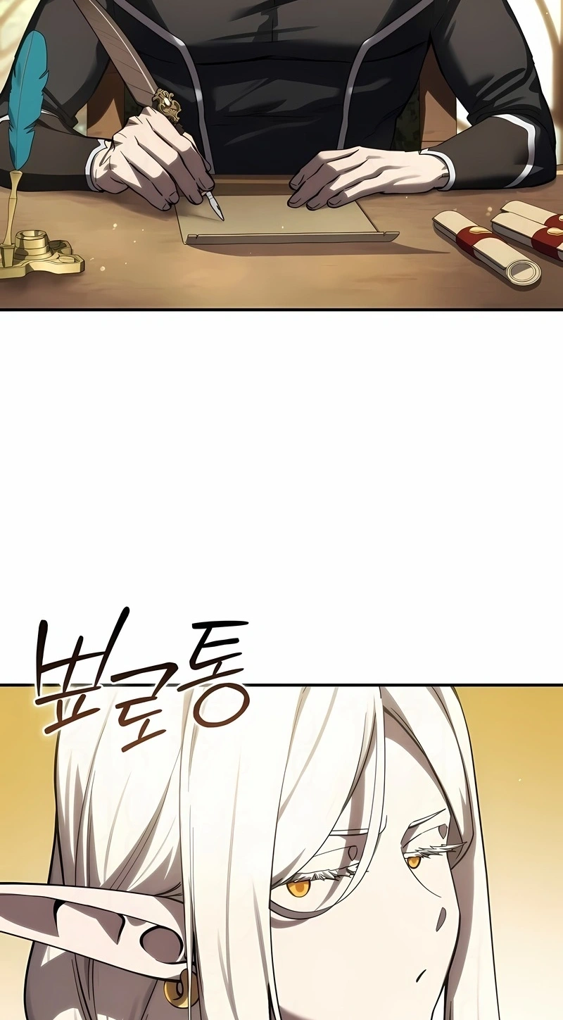 Read Mestre Espadachim Criado Pelas Estrelas PT Manga Online