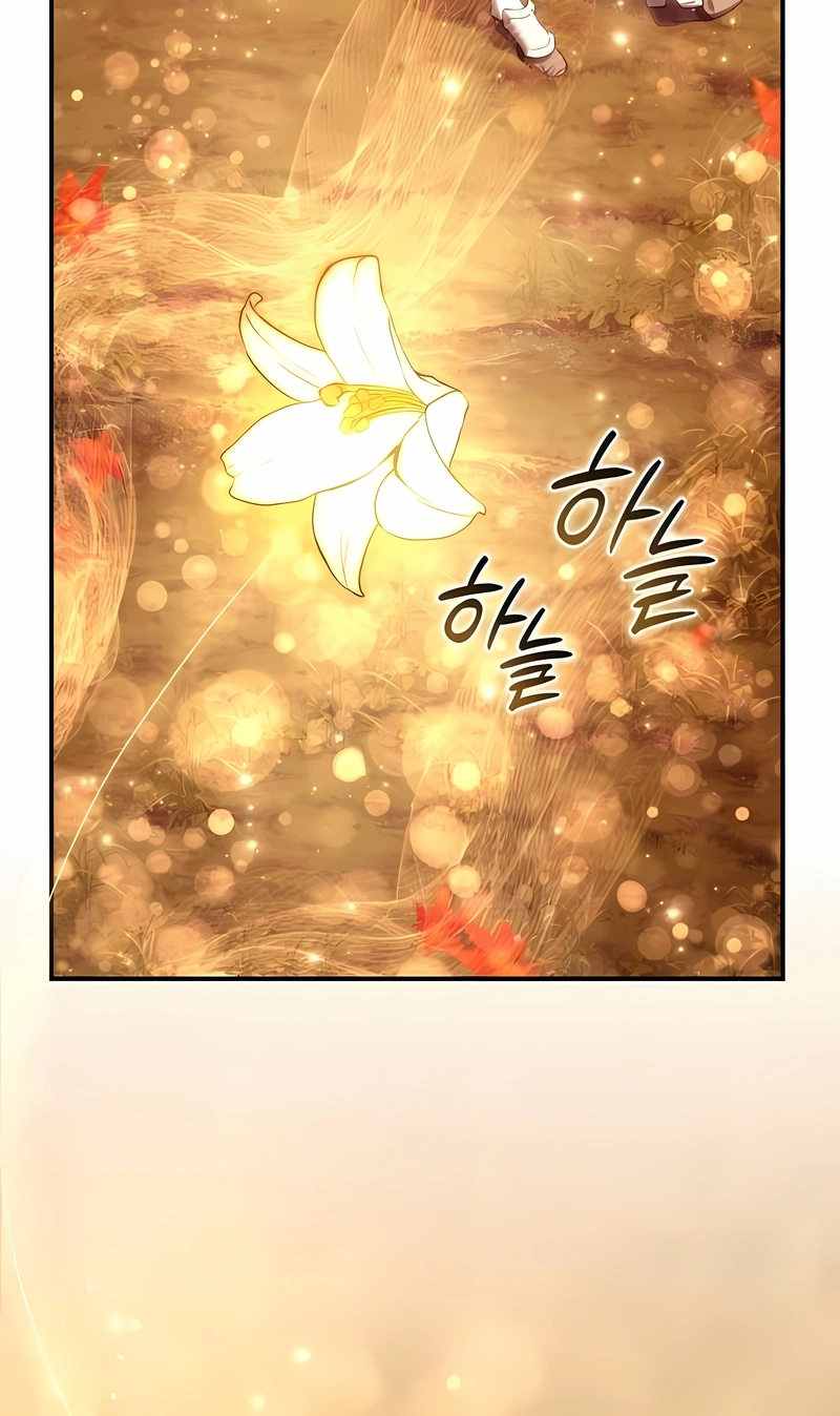 Read Mestre Espadachim Criado Pelas Estrelas PT Manga Online