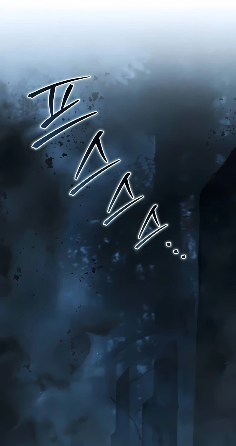 Read Mestre Espadachim Criado Pelas Estrelas PT Manga Online