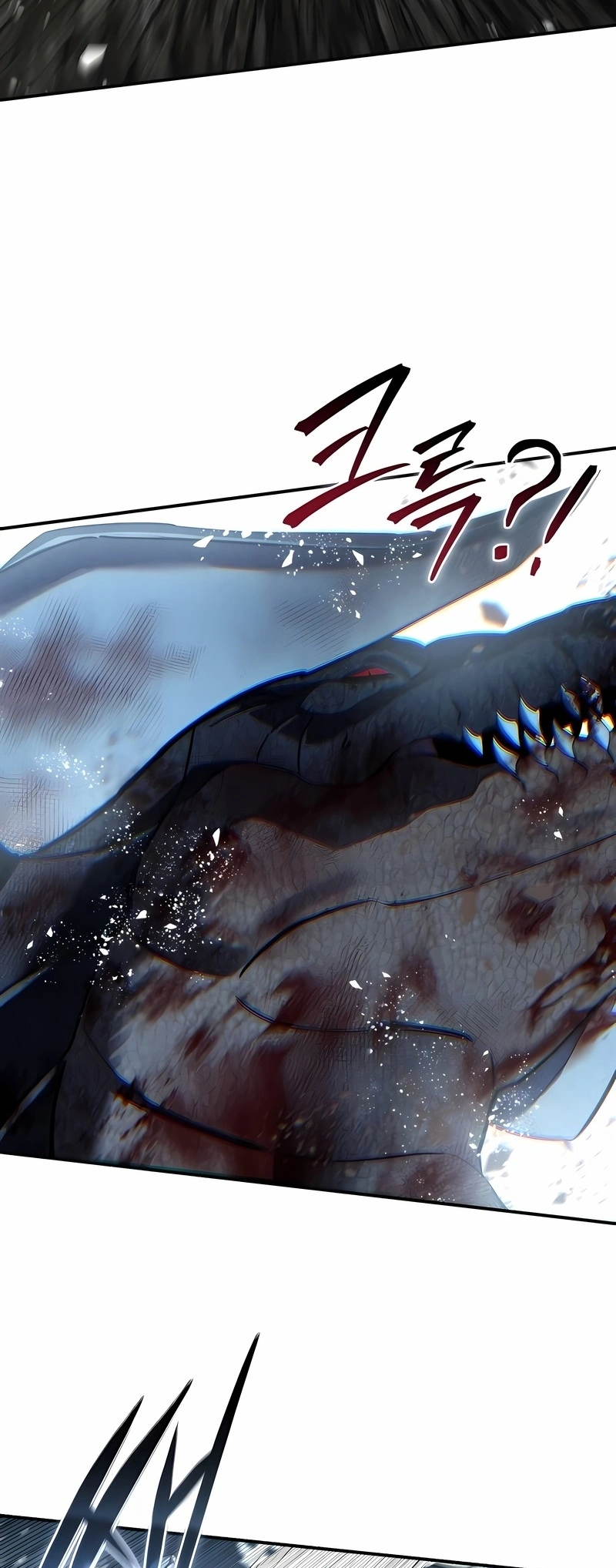 Read Mestre Espadachim Criado Pelas Estrelas PT Manga Online