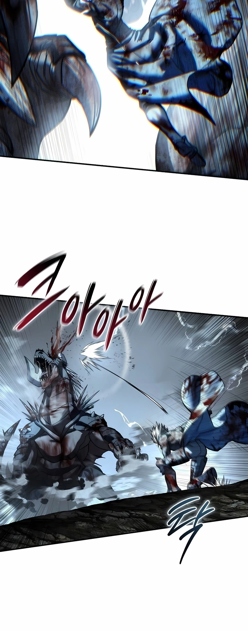 Read Mestre Espadachim Criado Pelas Estrelas PT Manga Online