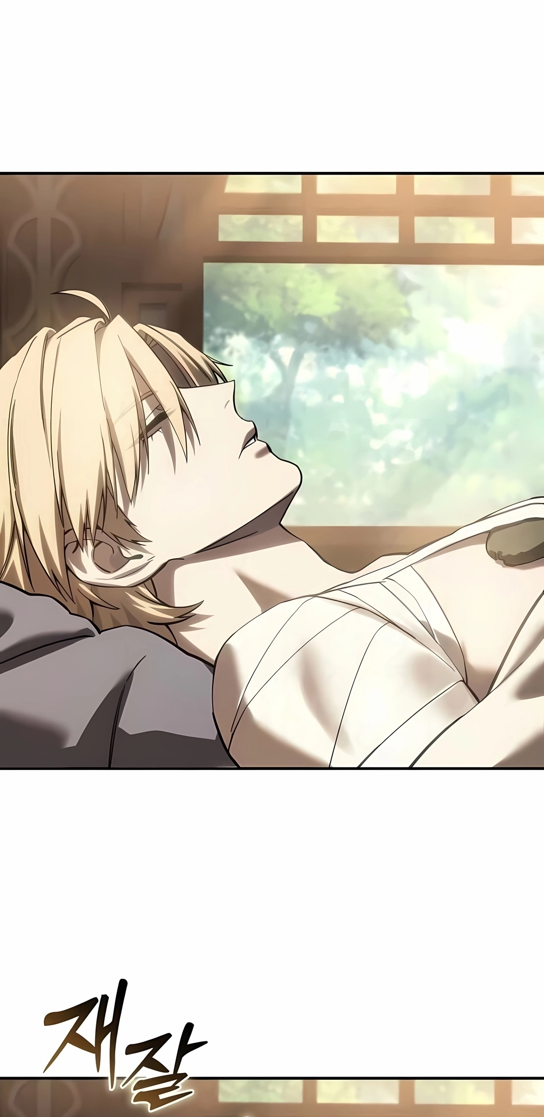 Read Mestre Espadachim Criado Pelas Estrelas PT Manga Online