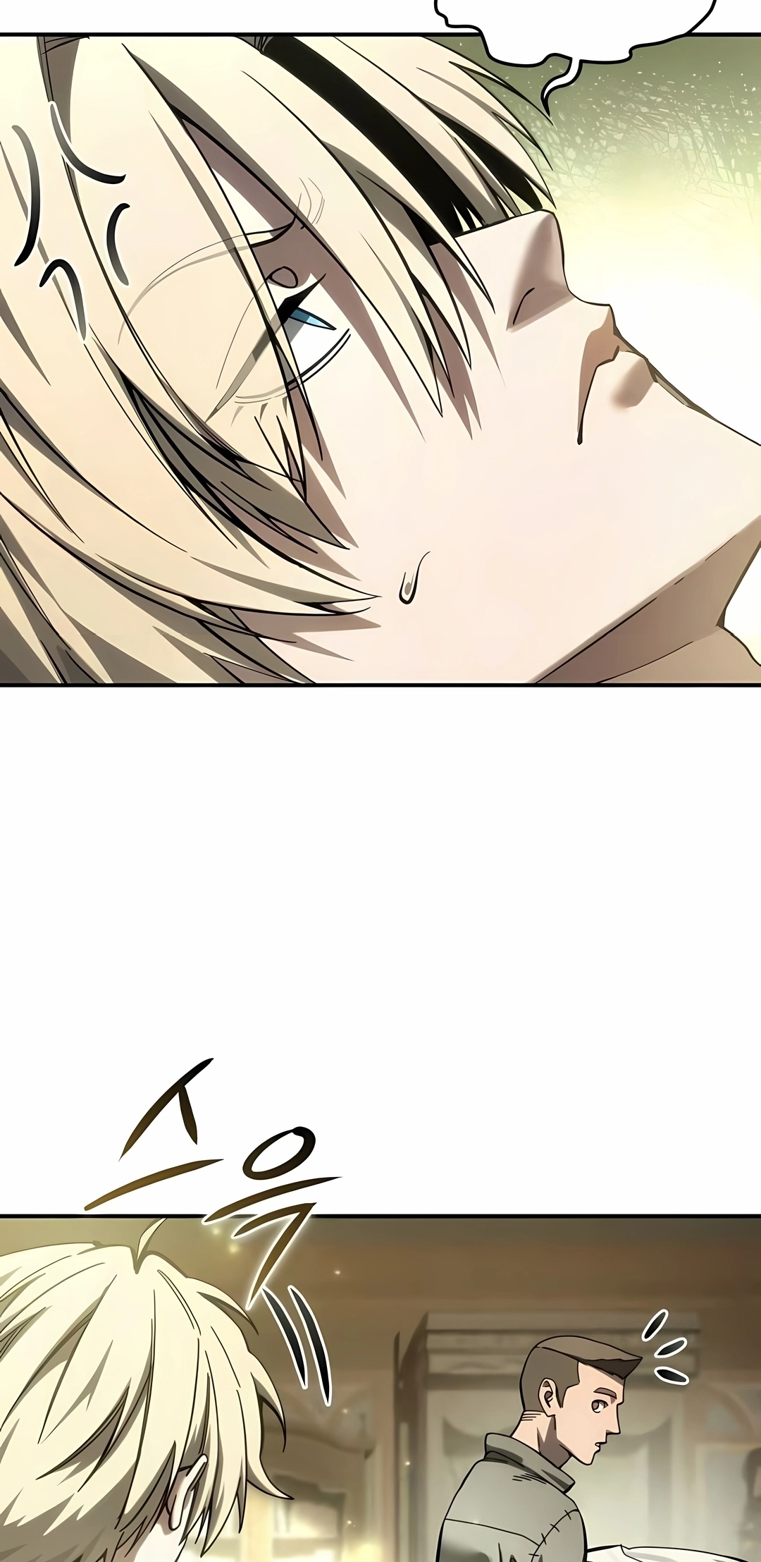 Read Mestre Espadachim Criado Pelas Estrelas PT Manga Online