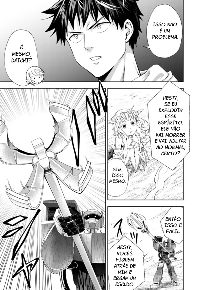 Read My House Is a Magic Power Spot Just by Living There I Become the Strongest in the World PT Manga Online