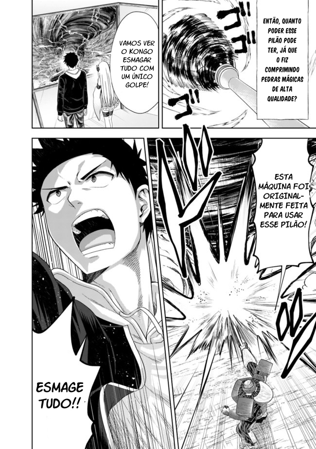 Read My House Is a Magic Power Spot Just by Living There I Become the Strongest in the World PT Manga Online