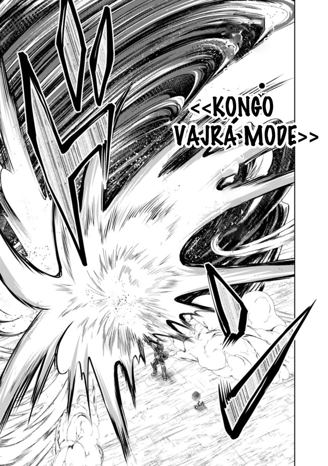 Read My House Is a Magic Power Spot Just by Living There I Become the Strongest in the World PT Manga Online