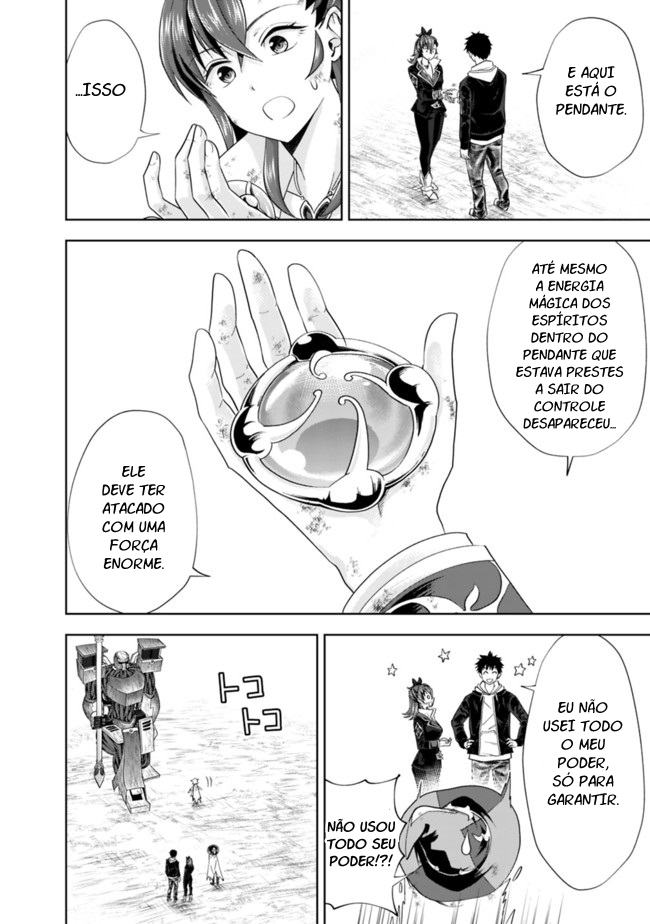 Read My House Is a Magic Power Spot Just by Living There I Become the Strongest in the World PT Manga Online