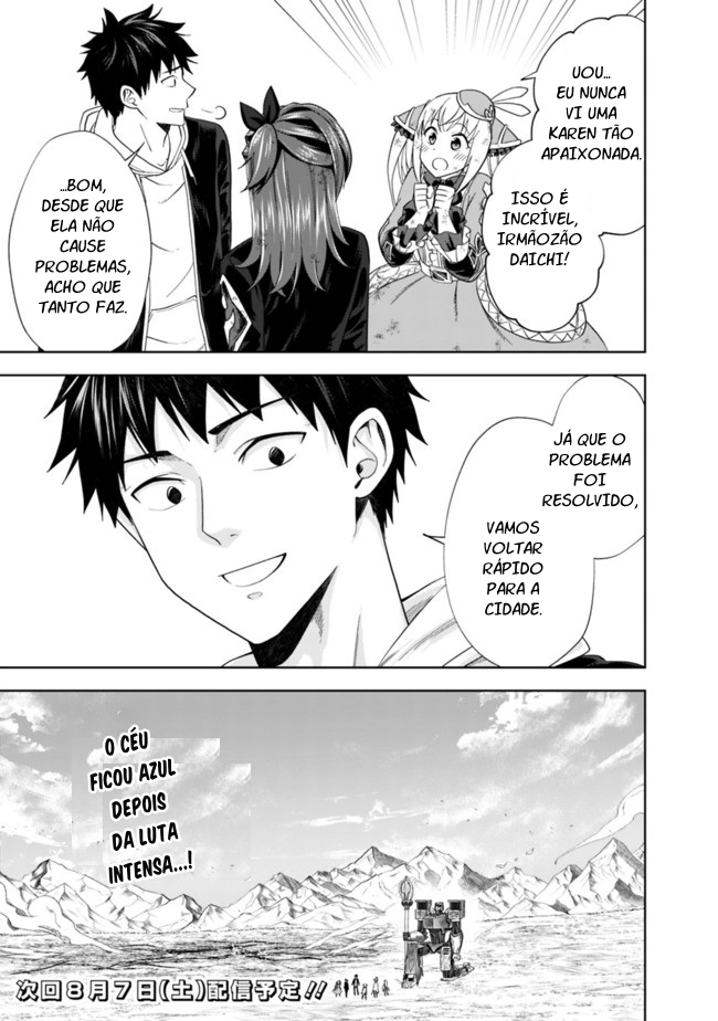 Read My House Is a Magic Power Spot Just by Living There I Become the Strongest in the World PT Manga Online