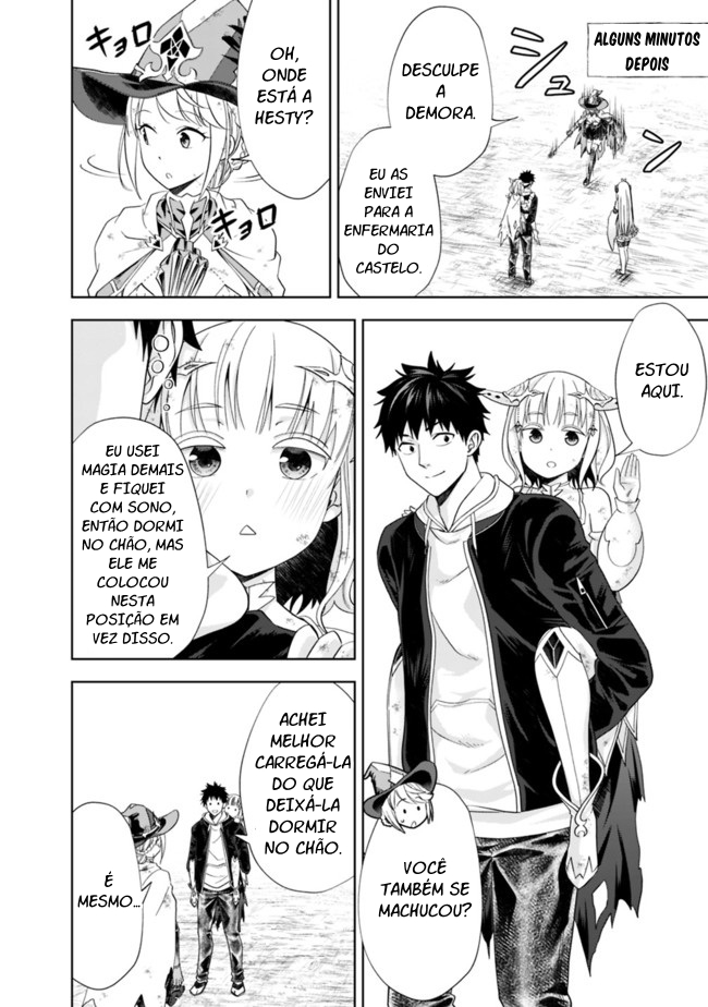 Read My House Is a Magic Power Spot Just by Living There I Become the Strongest in the World PT Manga Online