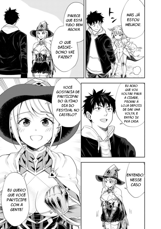 Read My House Is a Magic Power Spot Just by Living There I Become the Strongest in the World PT Manga Online